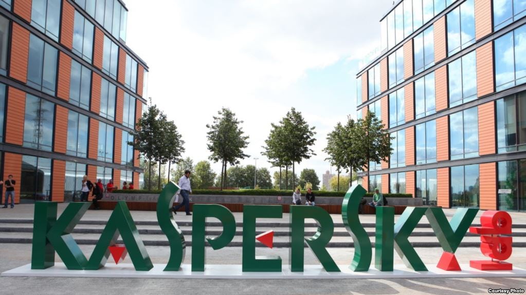 С начала 2017 года Kaspersky Lab предотвратила 1,65 млн атак вирусов-майнеров