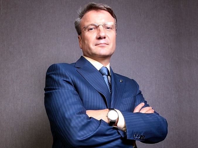 Глава Сбербанка РФ призвал к мягкому регулированию рынка цифровых активов