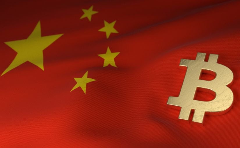 ViaBTC запустит обменный сервис за пределами Китая