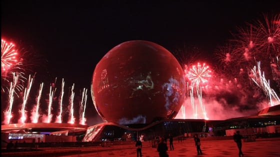 expo 2017