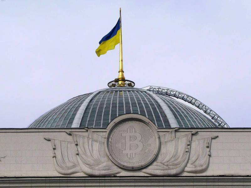 В Украине криптовалюта больше не денежный суррогат
