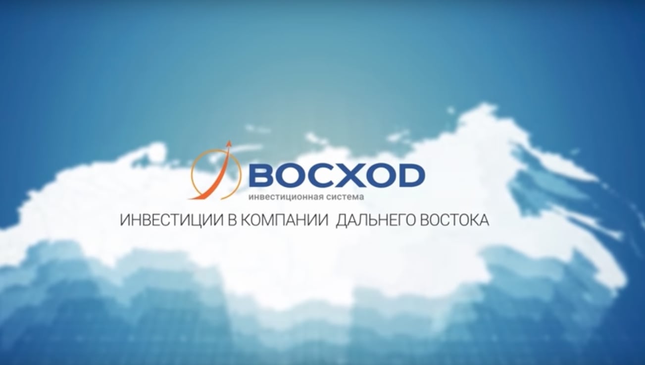 Российская платформа «Восход» может получить лицензию на торги криптовалютой в Японии