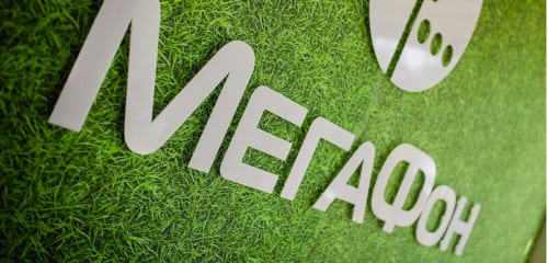 Компания «Мегафон» выпустила блокчейн-облигации