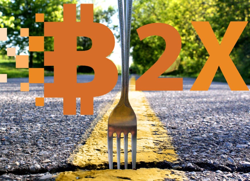 Фьючерсы B2X продолжают продаваться