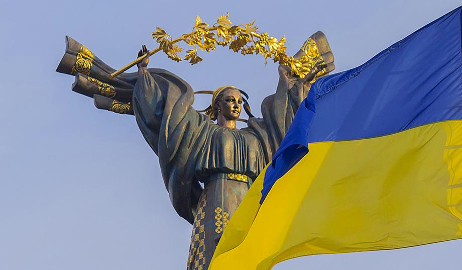 Украинцы обратились к Президенту с просьбой о создании национальной криптовалюты
