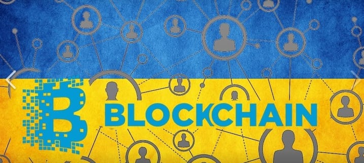 В Нацбанке Украины собираются выпустить электронную гривну