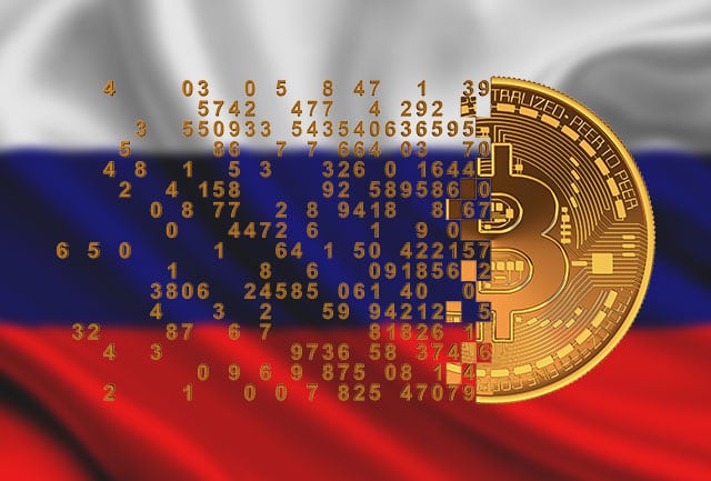 В Государственную Думу РФ внесли первый криптовалютный законопроект