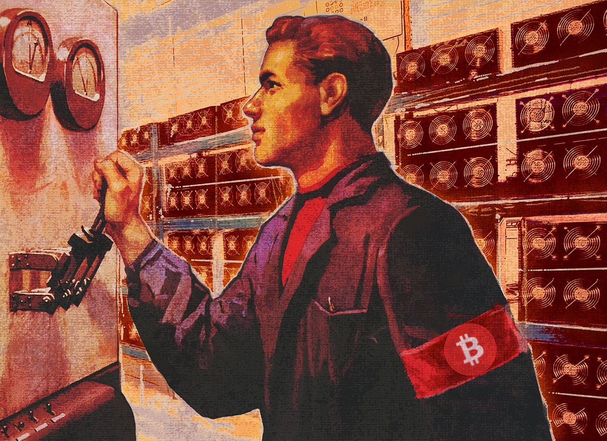 Перспективы биткоина с точки зрения электрика