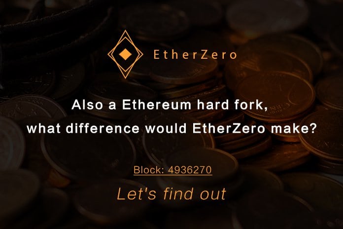 Новый хардфорк сети Ethereum запланирован на 19 января 2018 года