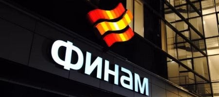 Российское АО «Финам» запускает торги криптовалютными деривативами