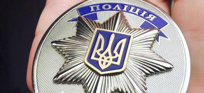 Глава киберполиции Украины призывает определить статус криптовалют или запретить их