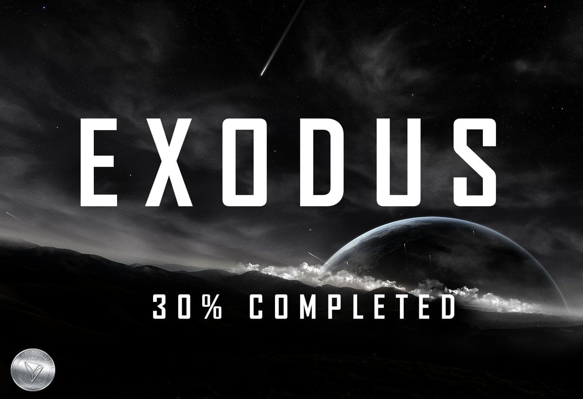 31 марта запускается бета-версия сервиса Exodus