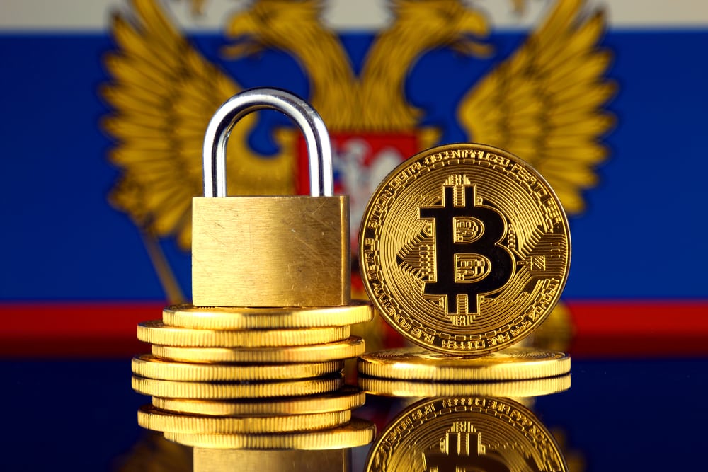 Минфин РФ притворился, что разработал законопроект о криптовалюте
