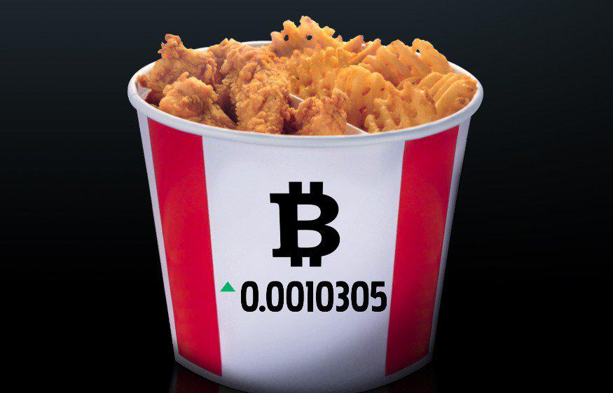 Канадские рестораны KFC начали предлагать посетителям биткоин-меню