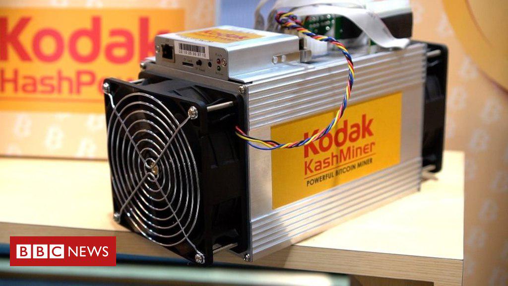 Kodak запускает блокчейн-сервис по защите авторских прав