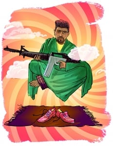 Amir