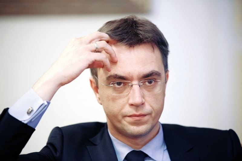 Министерство инфраструктуры Украины будет использовать блокчейн