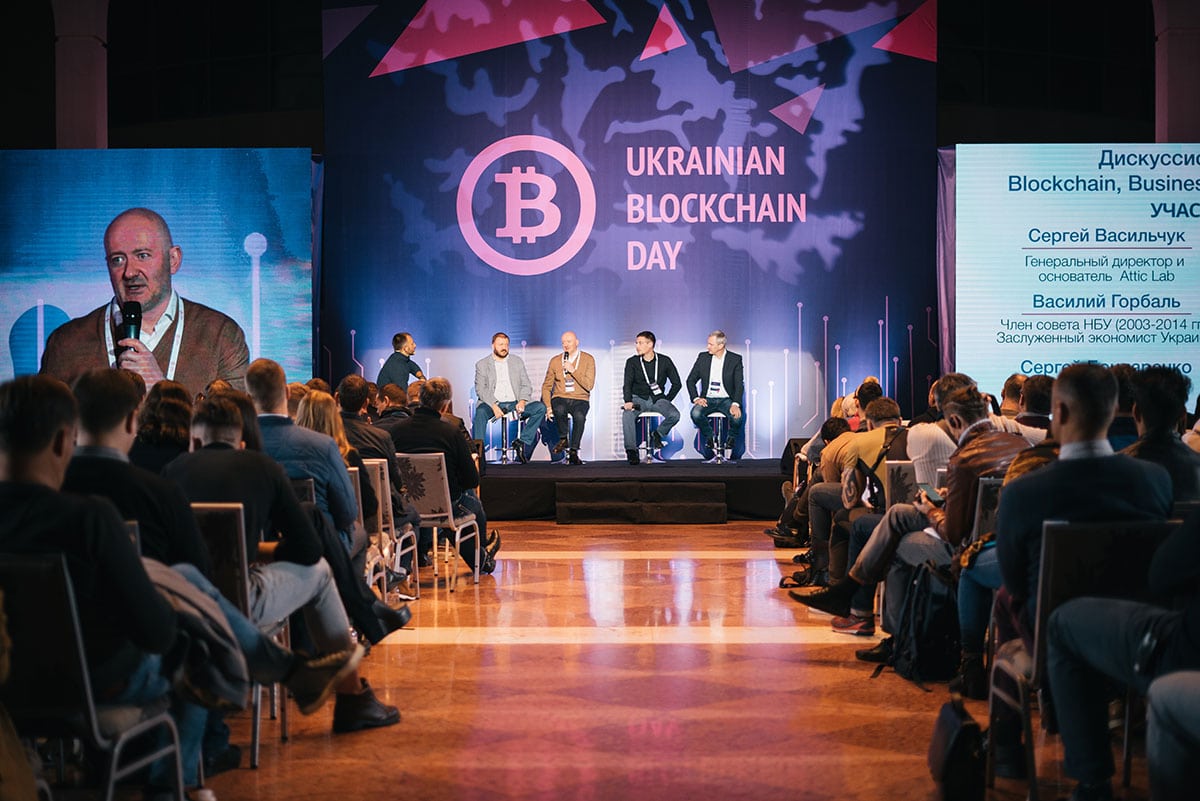 25 марта в Киеве пройдет форум Ukrainian Blockchain Day
