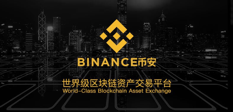 Binance остановили, но починили