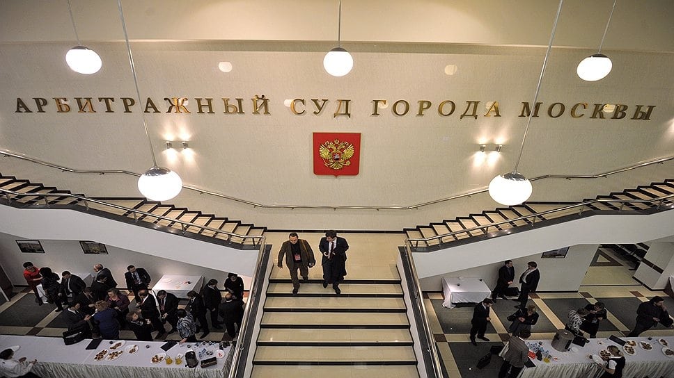 Суд не позволил включить криптовалюту в конкурсную массу должника