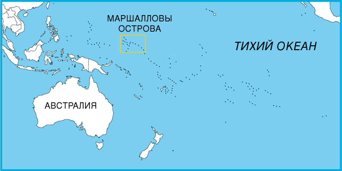 Республика Маршалловы острова планирует запуск собственной криптовалюты