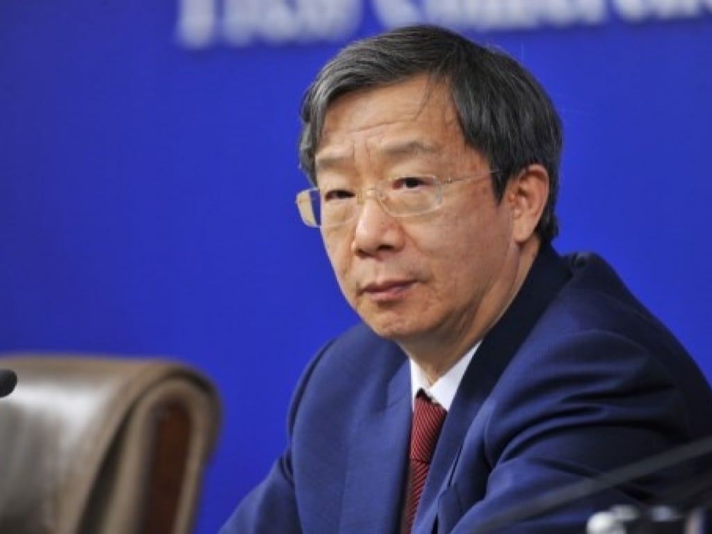 Новый председатель Народного банка Китая хвалит биткоин