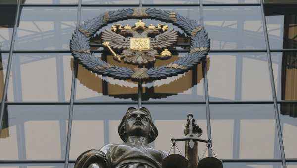Верховный суд РФ постановил пересмотреть дело о блокировке Bitcoininfo.ru