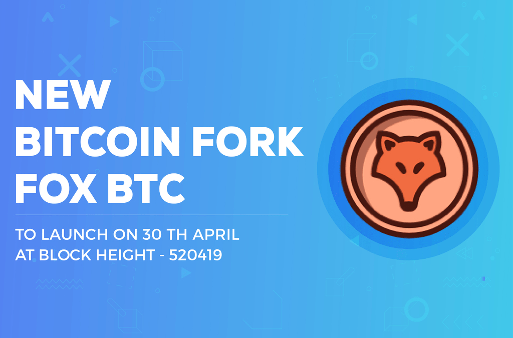 Хардфорки Litecoin Private и FOX BTC запланированы на конец апреля