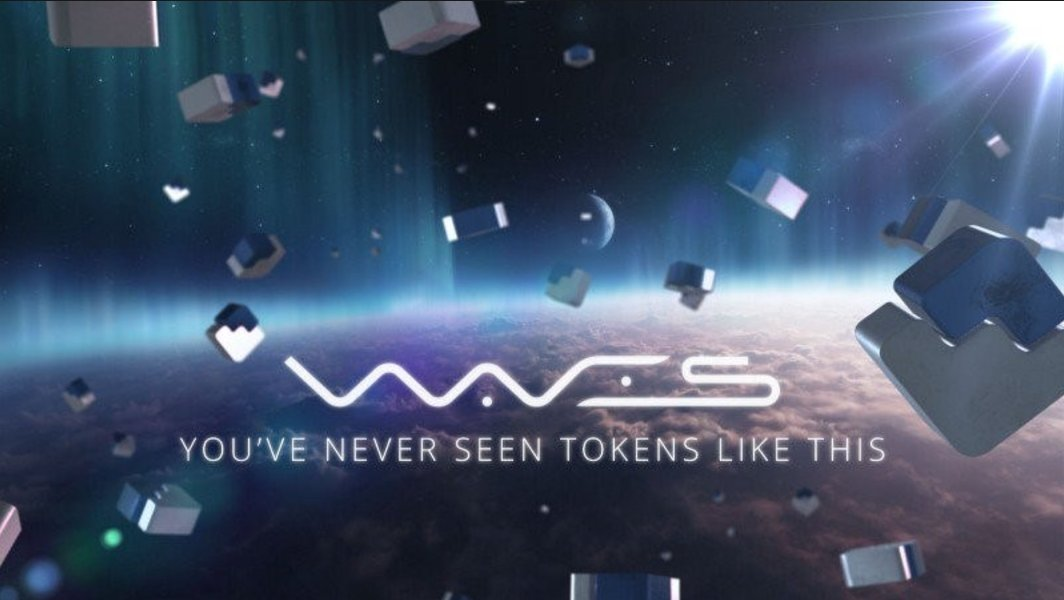 В основной сети Waves активированы смарт-контракты