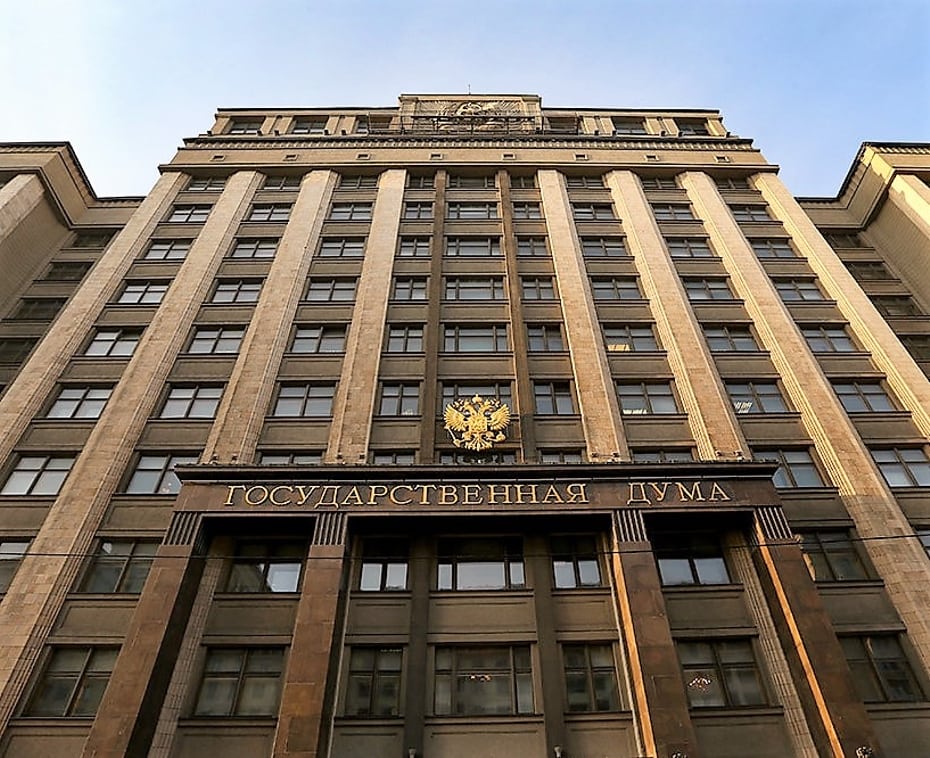 Госдума приняла в первом чтении законопроекты о криптовалютах