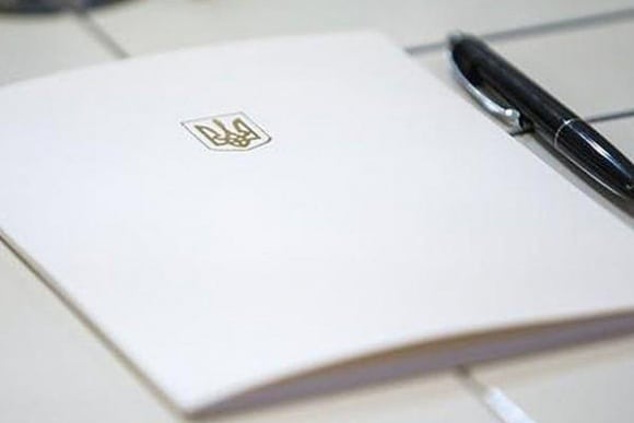 Законопроект о правовом статусе криптовалют в Украине выложен в открытый доступ