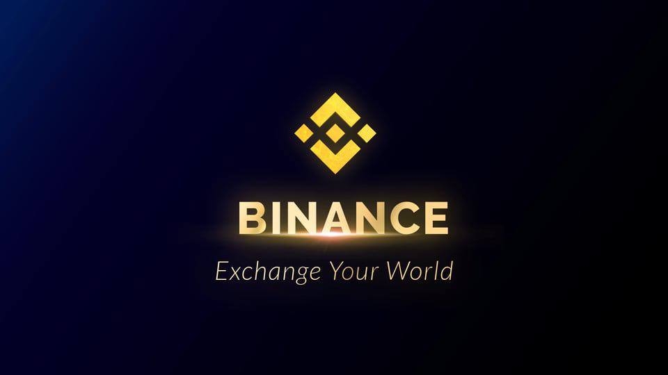 Binance планирует создать фонд для финансирования блокчейн-стартапов