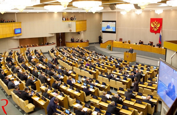 Госдума РФ планирует окончательно принять законы о криптовалюте до июля