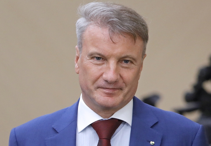 Греф: Запрет криптовалют плохо скажется на развитии блокчейна как технологии