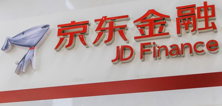 Китайская JD.com выпустит обеспеченные активами ценные бумаги на блокчейне
