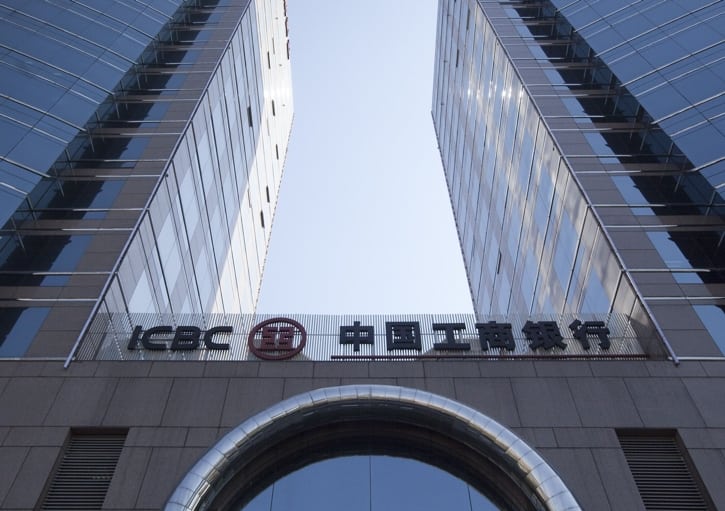Китайский ICBC запатентовал систему обмена финансовыми активами на блокчейне