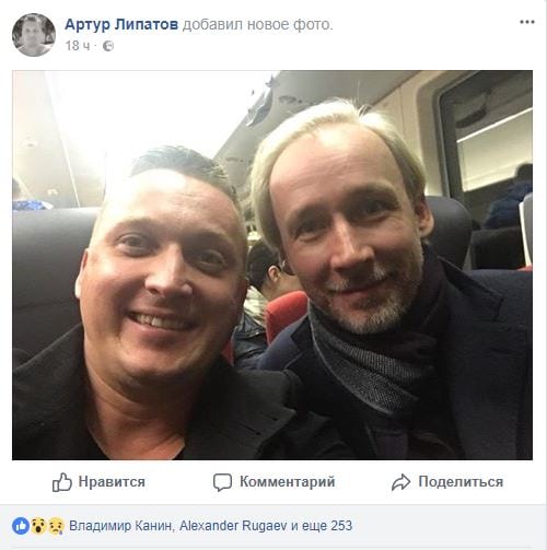 Блокчейн-стартап Universa подал в суд на бывшего менеджера проекта