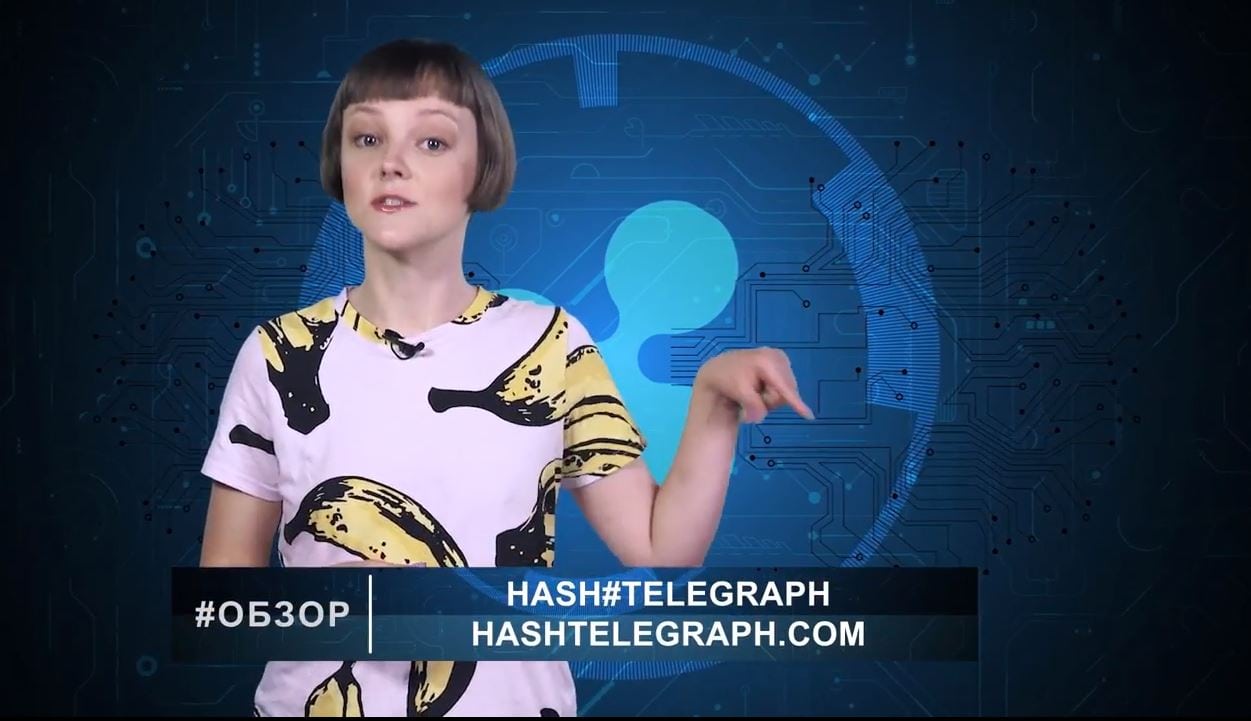Неделя курсового роста биткоина (жаль, что недолго) и новостей из суда