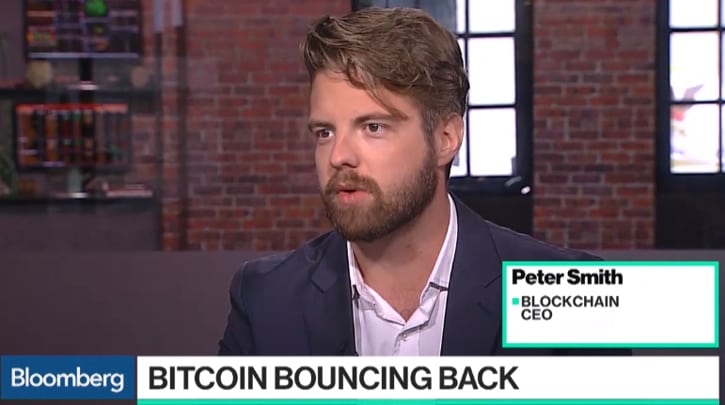 CEO Blockchain: К концу года биткоин укрепится благодаря крупным инвесторам