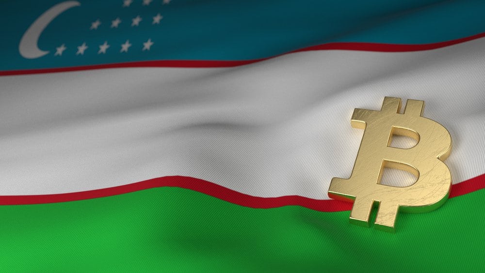 Фондовая биржа Узбекистана переходит на блокчейн