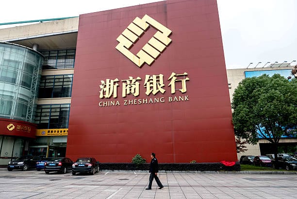 China Zheshang Bank выпустил ценные бумаги на блокчейне