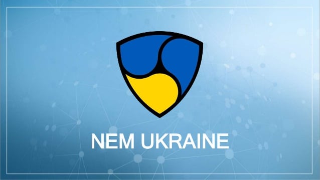 Центральная избирательная комиссия Украины тестирует блокчейн NEM