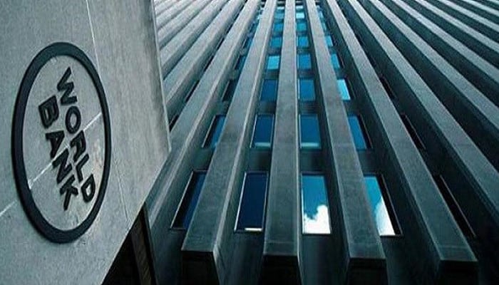 Всемирный банк готовится к выпуску блокчейн-облигаций на сумму $73 млн