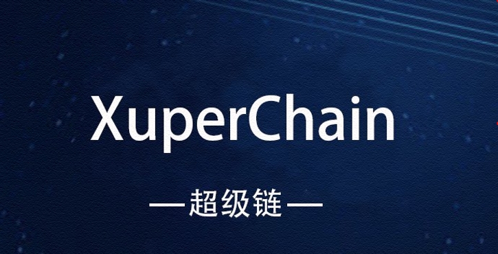 Baidu опубликовала документацию своего блокчейна XuperChain
