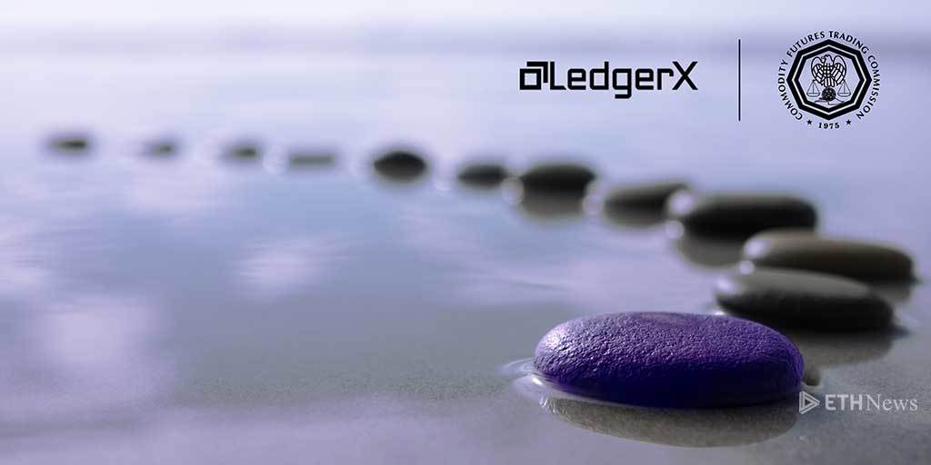 LedgerX готовится к запуску опционов на эфир