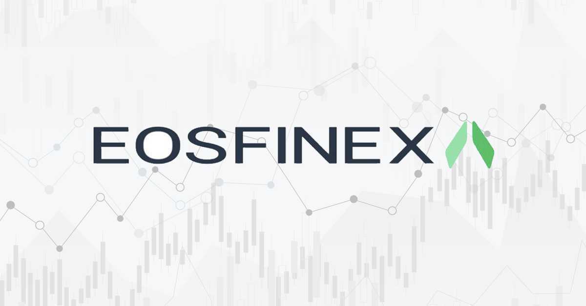 Бета-версия децентрализованной биржи EOSfinex будет доступна с 26 сентября 2018 года