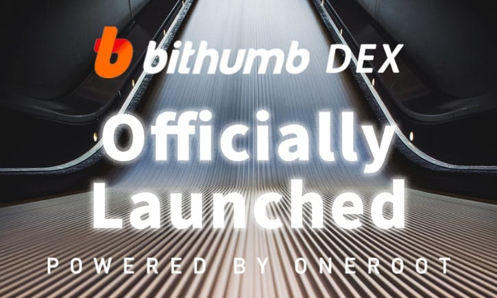 Bithumb запустила децентрализованную биржу
