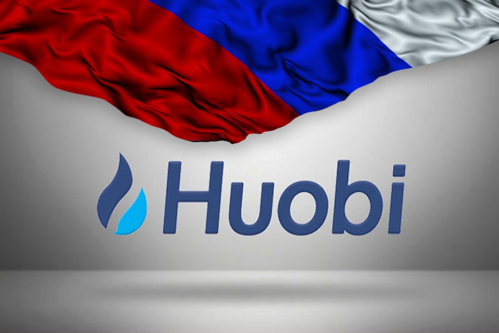 Компания Huobi Group определилась с датой открытия российского филиала