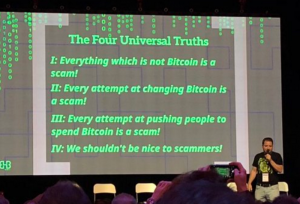 Биткоин максималисты