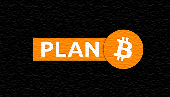 BitKan: При цене биткоина $3000 майнинг перестанет приносить прибыль